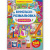 Книга Віммельбух-розмальовка. Професії (укр) Crystal Book F00029641 Книга Віммельбух-розмальовка. Професії (укр) Crystal Book F00029641