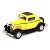 Машинка KINSMART Ford 3 Window Coupe (жовта) Kinsmart KT5332W