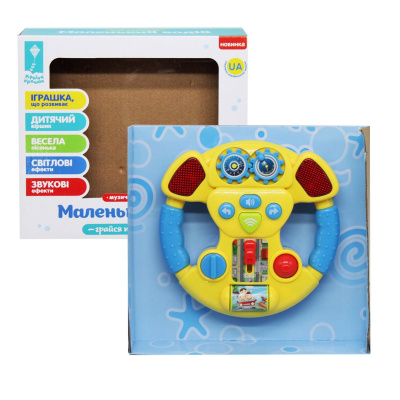 Інтерактивна іграшка Маленький водій, жовтий (укр) Країна іграшок PL-721-47