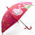 Парасолька, висота - 66 см: діаметр купола - 77 см (червоний) MIC BT-CU-0060