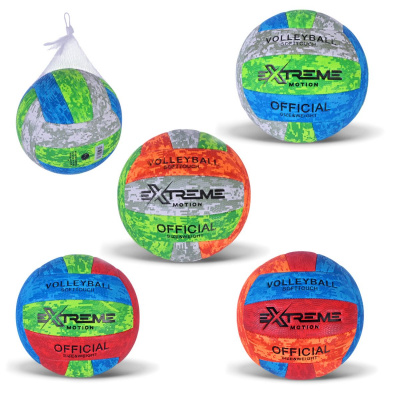 МʼЯЧ ВОЛЕЙБОЛЬНИЙ PVC 260 ГР, ЧЕРВОНО-ЗЕЛЕНИЙ MIC VB25730