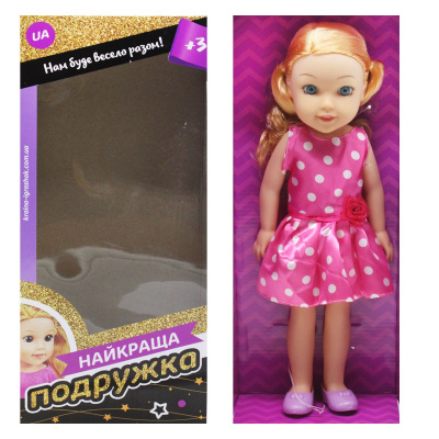 Лялька Краща подружка, вид 2 MiC PL519-1401