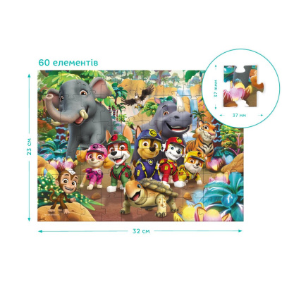 Пазл Paw Patrol. Jungle Pups (60 елем) Dodo 200523