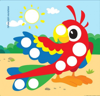 Книга Подбери наклейки по размеру: У зоопарку (укр) Торсинг К00101