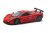 Машинка KINSMART 1995 McLaren F1 GTR (червоний) Kinsmart KT5411W Машинка KINSMART 1995 McLaren F1 GTR (червоний) Kinsmart KT5411W