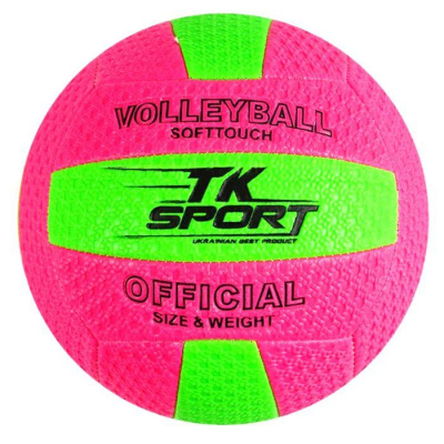 Мʼяч волейбольний, дитячий, розмір 5 (вид 2) MIC X62445