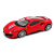 Колекційна автомодель FERRARI 18-36100-7 масштаб 1:43 Колекційна автомодель FERRARI 18-36100-7 масштаб 1:43