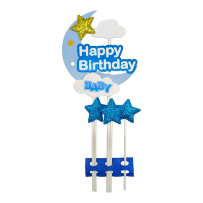 Топпер на торт Happy Birthday: Місяць (БЛАКИТНИЙ) MIC 39368
