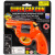 Пістолет пластиковий Super Gun MIC 8248-A Пістолет пластиковий Super Gun MIC 8248-A
