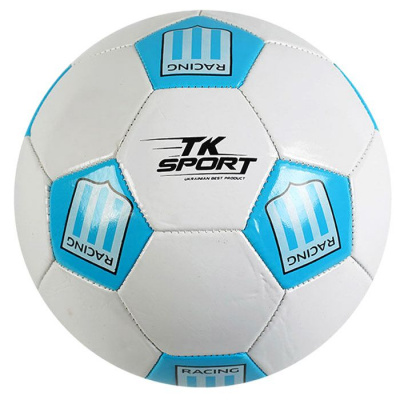 Мʼяч футбольний, розмір номер 5 (білий+блакитний) MIC C55300