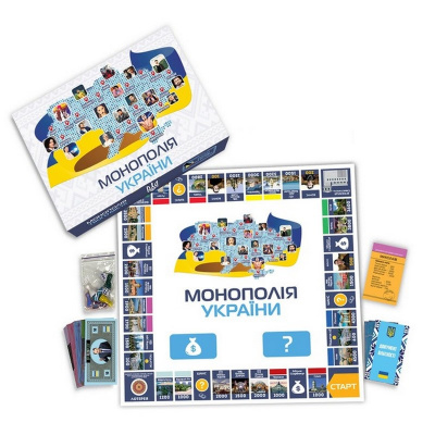 Настільна гра "Монополія України" PLR-0044 українською мовою