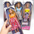 Лялька вагітна Fashion: Beauty 29 см (БУЗКОВА) MIC ST9986-5 Лялька вагітна Fashion: Beauty 29 см (БУЗКОВА) MIC ST9986-5