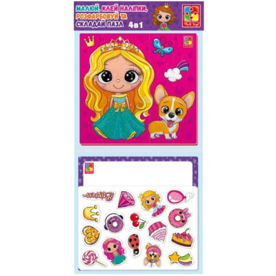 Набір для творчості 4в1. Принцеси укр Vladi Toys VT4210-15