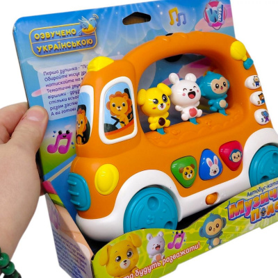 Автобус-каталка (регулювання гучності, віршики, 6 казок, звуки, підсвічування, мелодії, рухомі елементи, пісні) укр Wtoys 19479
