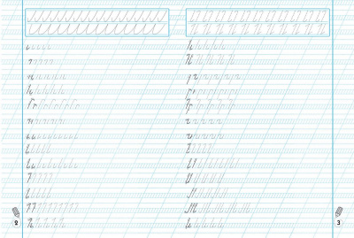 Прописи-тренажер: Готуємо руку до письма, укр Crystal Book F00025527