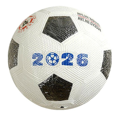 Мʼяч футбольний, гумовий, розмір №4 (чорний) MIC C70346