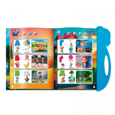 Інтерактивна книга Чарівний віммельбух, ОЗВУЧУВАННЯ УКРАЇНСЬКОЮ МОВОЮ, 10 тем, цифри, абетка, скоромовки, в коробці Wtoys 35818