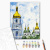 Картина за номерами Софія Київська © Мазнєва Марина Brushme BS53360 Картина за номерами Софія Київська © Мазнєва Марина Brushme BS53360