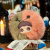 Колекційна м'яка іграшка з кільцем Шалений цирк Pop Top HC029 Hi TOY "серії MayMei"