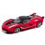 Колекційна автомодель FERRARI 18-36100-8 масштаб 1:43 Колекційна автомодель FERRARI 18-36100-8 масштаб 1:43
