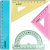 Набір лінійок Ruler Set, різнокольоровий Kite K17-281 Набір лінійок Ruler Set, різнокольоровий Kite K17-281
