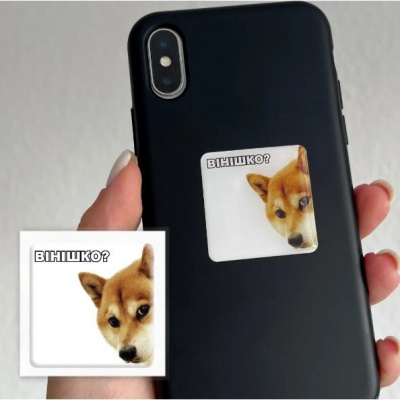 3D стікер Вінішко (ціна за 1 стікер) Tattooshka SX-117