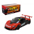Машина мет. 1:31 Mclaren P1 GTR Автопром 68444(YR) Машина мет. 1:31 Mclaren P1 GTR Автопром 68444(YR)