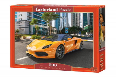 Пазли Arrinera Hussarya, 500 елементів Castorland В-52950