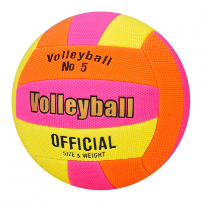 Волейбольний м'яч MS 4865-3 офіційний розмір, ПВХ, 250-270 г, діаметр 20,8 см