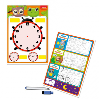 Дошка-тренажер Годинник та розпорядок дня Vladi Toys VT5010-29