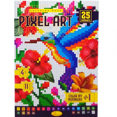Піксельна розмальовка PIXEL  ART - Колібрі Апельсин РМ-85