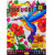 Піксельна розмальовка PIXEL  ART - Колібрі Апельсин РМ-85