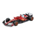 Колекційна автомодель "Ferrari Racing - SF-25 (2025)" 18-36853, 1:43 масштаб Колекційна автомодель "Ferrari Racing - SF-25 (2025)" 18-36853, 1:43 масштаб