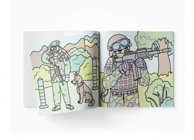 Водяні розмальовки На захисті України (укр) Crystal Book F00030170