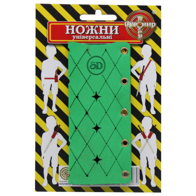 Футляр для мечів / ножів, універсальні, зелені Сувенир-Декор PHV