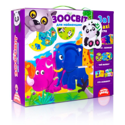 Розвиваючий набір 3в1 Зоосвіт (укр) Vladi Toys VT2901-04