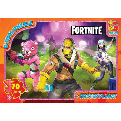 Пазли Fortnite, 70 ел Gtoys FN533