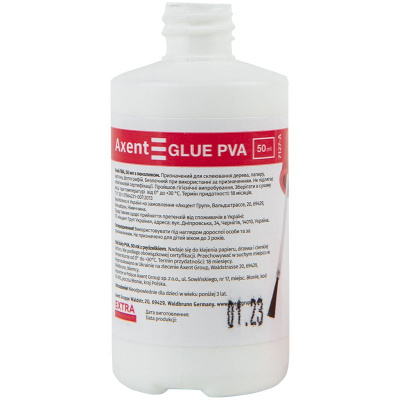 Клей ПВА, 50 мл Axent 7127-A