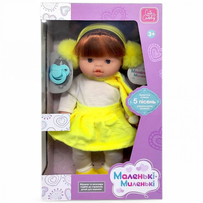 Лялька Маленькі-миленькі, 31 см, музика, пісні, укр (жовта) Limo Toys M 4735-1 I UA