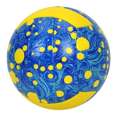 М'яч волейбольний MS 3816(Yellow) офіційний розмір 260-280 г