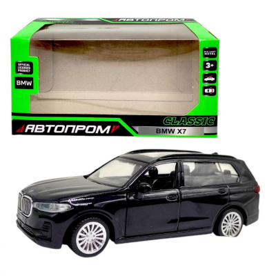 Машинка металева Автопром. BMW X7 (ЧОРНА) Автопром 10001