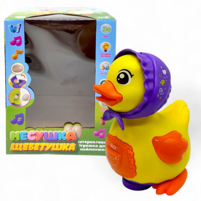 Музична КАЧЕЧКА Несушка Щебетушка  в коробці Wtoys 32772