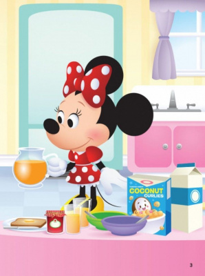 Дитяча книжка із серії Disney. Школа життя: Граємо чесно Ранок ЛП1411004У