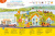 Книга Smart Start. Розвиток мовлення (укр) Crystal Book F00028733 Книга Smart Start. Розвиток мовлення (укр) Crystal Book F00028733