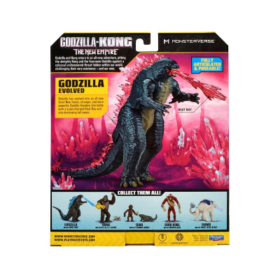 Фігурка Godzilla x Kong- Ґодзілла після еволюції з променем Godzilla vs. Kong 35202