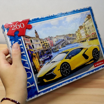 ПАЗЛИ 260 ЕЛЕМЕНТІВ БІЛИЙ КІНЬ Dankotoys С260-14-01,02,03,04...16