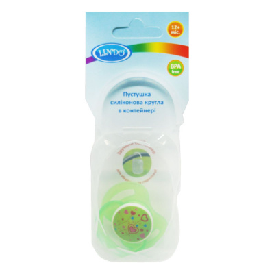 Пустушка силіконова в контейнері (зелений) Lindo А 31/12+