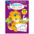 Книга Перша кольорова розфарбування із завданнями. Динозаврики Crystal Book F00026725 Книга Перша кольорова розфарбування із завданнями. Динозаврики Crystal Book F00026725