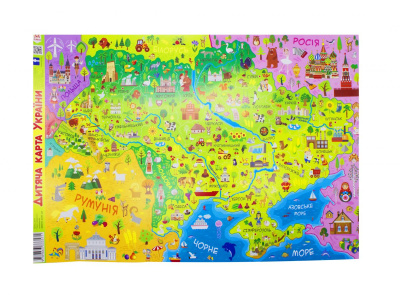 Плакат Карта України ЗІРКА 75859