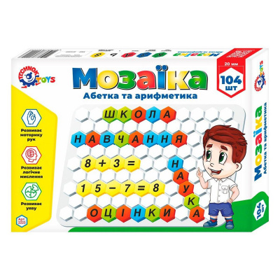 Мозаїка Азбука і арифметика, 104 елемента (укр) Технок 2223
